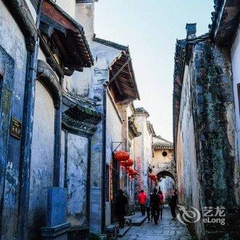 黄山涵香居民宿酒店提供图片