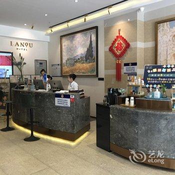 兰欧酒店(西安大明宫万达余家寨地铁站店)酒店提供图片