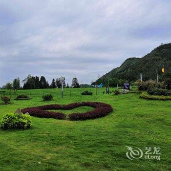 桐梓兴茂旅游度假民宿酒店提供图片