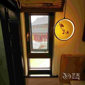 九华山缘来小居酒店提供图片