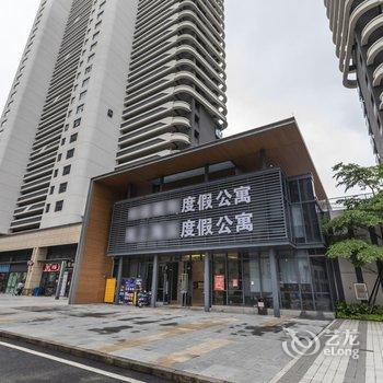 汕尾Lsasa公寓(通航路分店)酒店提供图片