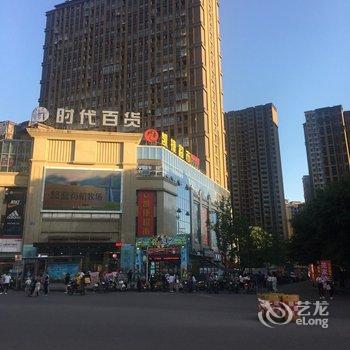 泸州叙永时代御景民宿公寓酒店提供图片