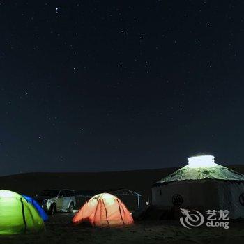 中卫腾格里向往沙漠国际露营基地酒店提供图片