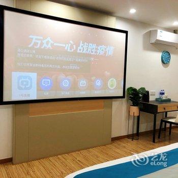 漫心精品酒店公寓(佛山大沥中心店)酒店提供图片