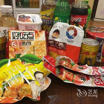 怡莱精品酒店(三河燕郊行宫东大街店)酒店提供图片