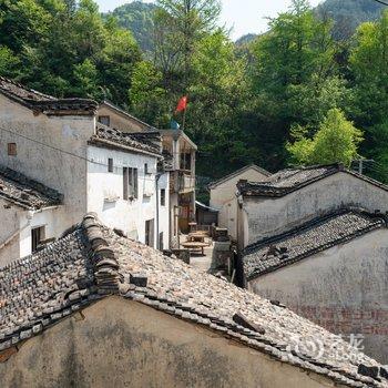 绩溪放空山居民宿酒店提供图片