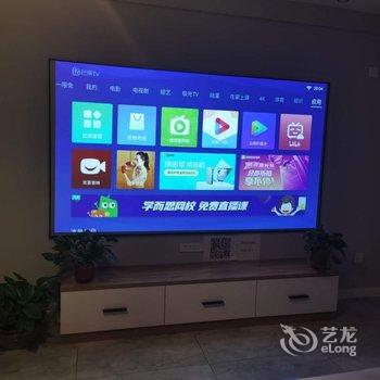 开封向上的小丑妞公寓酒店提供图片