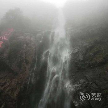 宜春沐栖客栈酒店提供图片