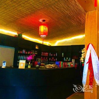 等你精品民宿(稻城亚丁店)酒店提供图片