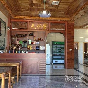 安福六合行居酒店提供图片