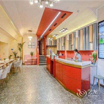 昆明乐浔栖酒店酒店提供图片