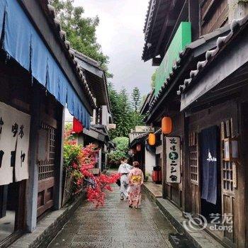 中山山海居公寓酒店提供图片