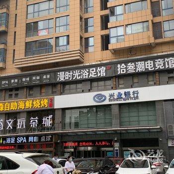 桔子酒店(西安龙首原地铁站店)酒店提供图片