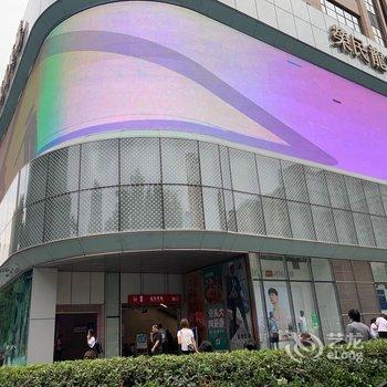 桔子酒店(西安龙首原地铁站店)酒店提供图片