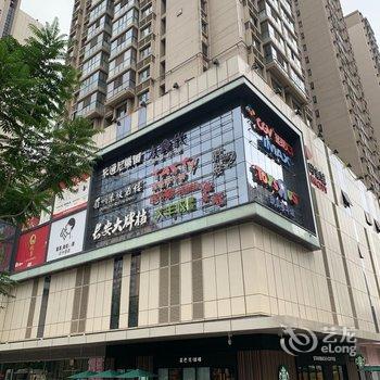 桔子酒店(西安龙首原地铁站店)酒店提供图片