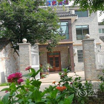 天目湖缘来小家民宿酒店提供图片