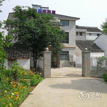 天目湖缘来小家民宿酒店提供图片