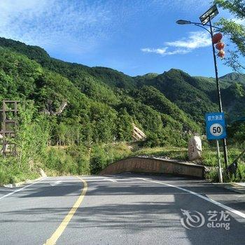 神农架小团子农庄酒店提供图片