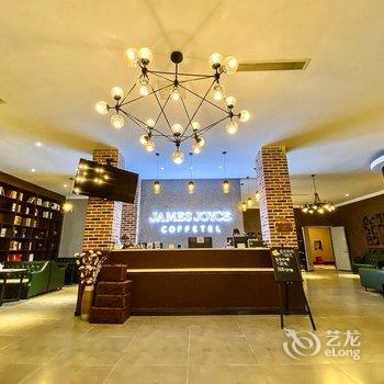 喆啡酒店(高邑火车站店)酒店提供图片