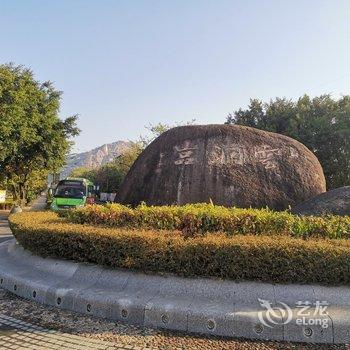 漳州梦圆公寓酒店提供图片