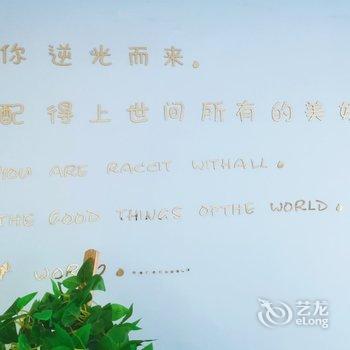 佛山忆家公寓酒店提供图片