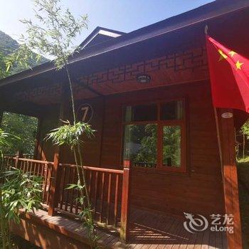 郧西五龙河小木屋酒店提供图片