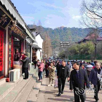 九华山军家饭店民宿酒店提供图片