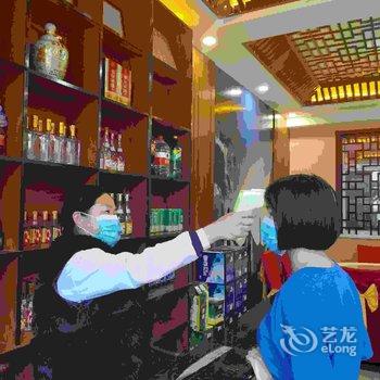 吉县农家大院酒店提供图片