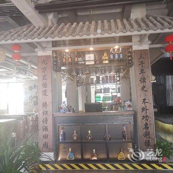 永清IHOME丁香小舍民宿酒店提供图片