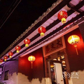 潮州西马客栈酒店提供图片