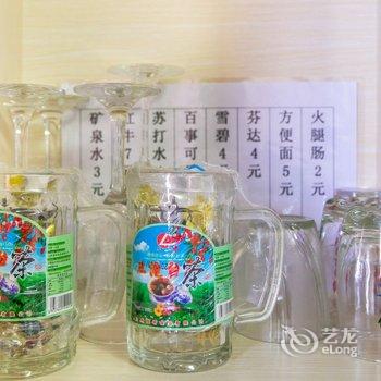 兰州舒心.园爱公寓酒店提供图片