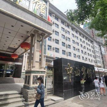 兰州中山宾馆酒店提供图片