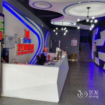 乌拉特中旗龙猫网咖网络宾馆酒店提供图片