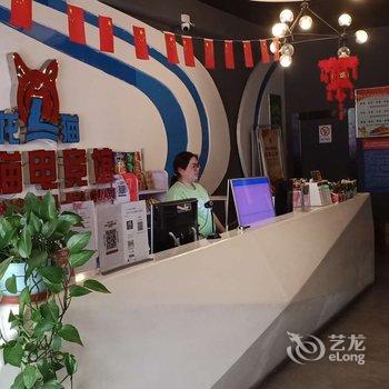 乌拉特中旗龙猫网咖网络宾馆酒店提供图片