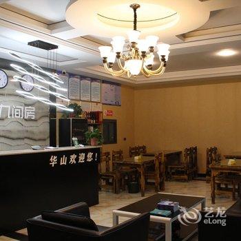 迹墨九间房酒店(华山游客中心店)酒店提供图片