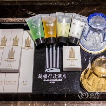 蚌埠朗顿行政酒店酒店提供图片