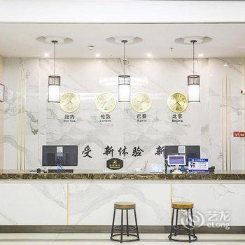 陇西天悦主题酒店酒店提供图片