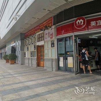 佛山忆家公寓酒店提供图片