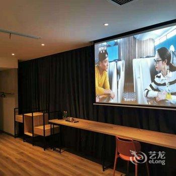 江阴X Hotel 嘉荷酒店酒店提供图片