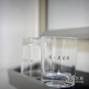 丹霞山遇·美生活民宿酒店提供图片