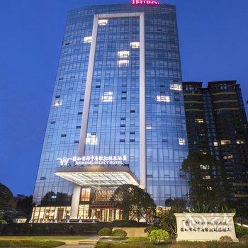 福州首开中庚聚龙精选酒店酒店提供图片