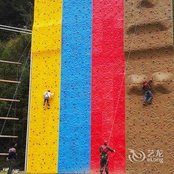 长阳木桥溪房车露营基地酒店提供图片