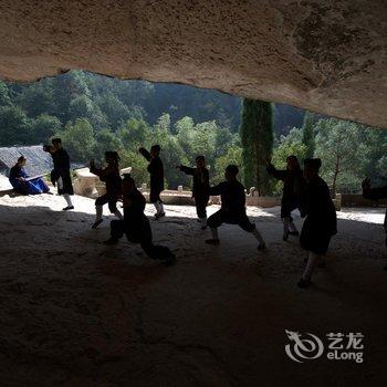 缙云丘山半舍精品民宿酒店提供图片