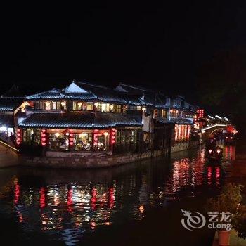 西塘忆夏民宿酒店提供图片