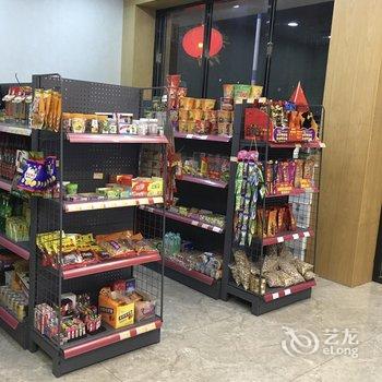 汕尾海韵名筑酒店酒店提供图片