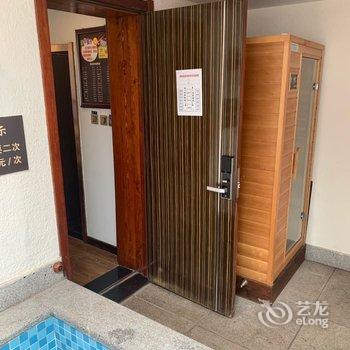 鞍山乐雪草堂温泉酒店酒店提供图片