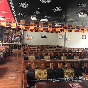 林芝公尊德姆民宿酒店提供图片