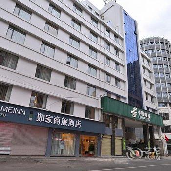 如家商旅酒店(昆明火车站店)酒店提供图片