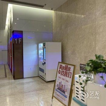 福州拓福美学公寓酒店提供图片