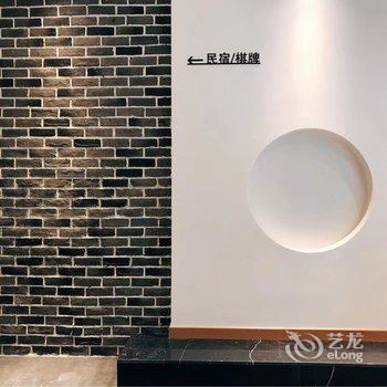 合肥雷克泰淳源酒店酒店提供图片